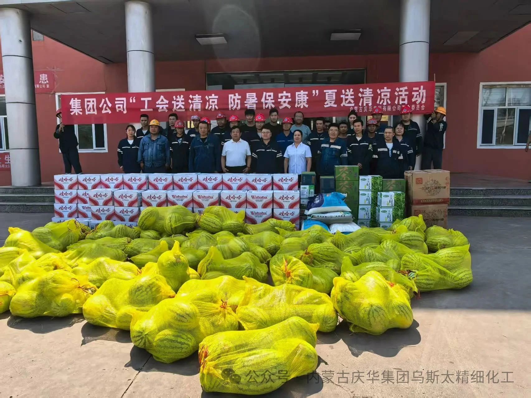 bafa6daa-6c68-11f0-a496-8cbd52c5c617.jpg bafa6daa-6c68-11f0-a496-8cbd52c5c617.jpg